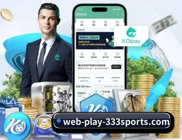 333体育 APP