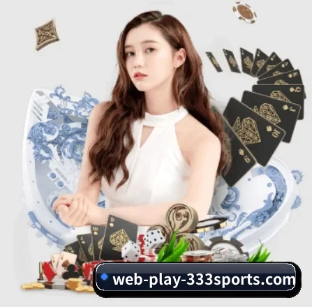 公司成立